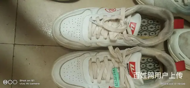 干洗店技术培训.皮具护理翻新培训. - 图片 2
