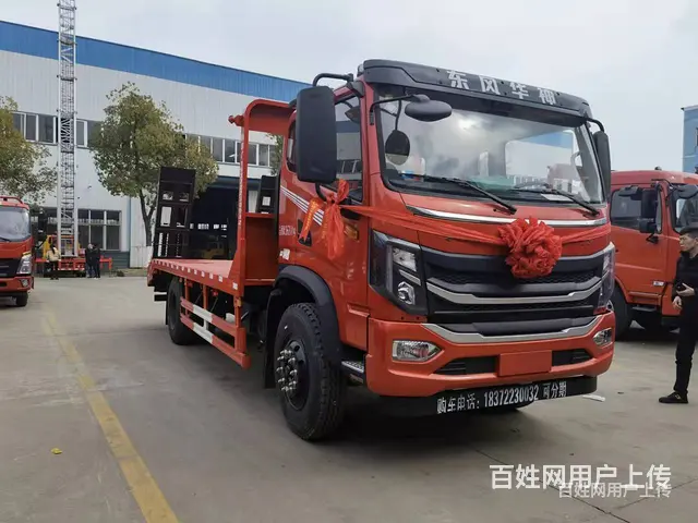 海东挖土机运输车 运输120/135挖机平板拖车实惠便宜厂家 - 图片 6