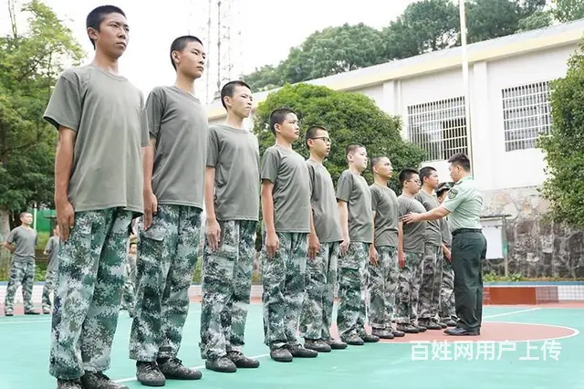 辽宁沈阳不听话孩子行为矫正学校 军事化管理学校地址 - 图片 5