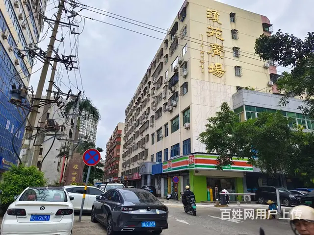 （51旺铺推荐）美兰区白龙南路40平餐饮店转让 - 图片 11