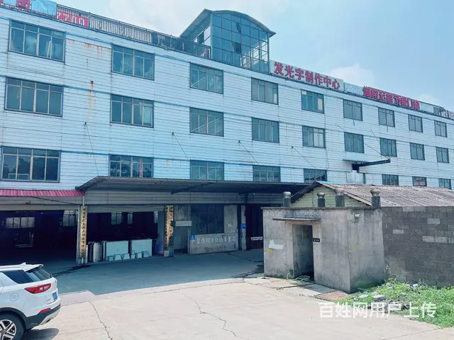 （老板本人）天心区兴隆大厦大型钢架厂房招租 6921 - 图片 2