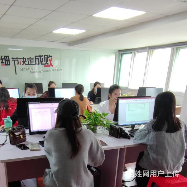 合肥蜀山办公自动化培训学校的图片