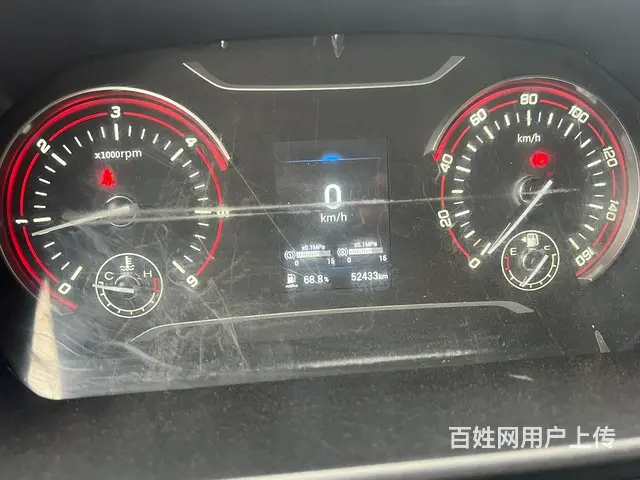 跃进 高栏/栏板 国5 - 图片 8