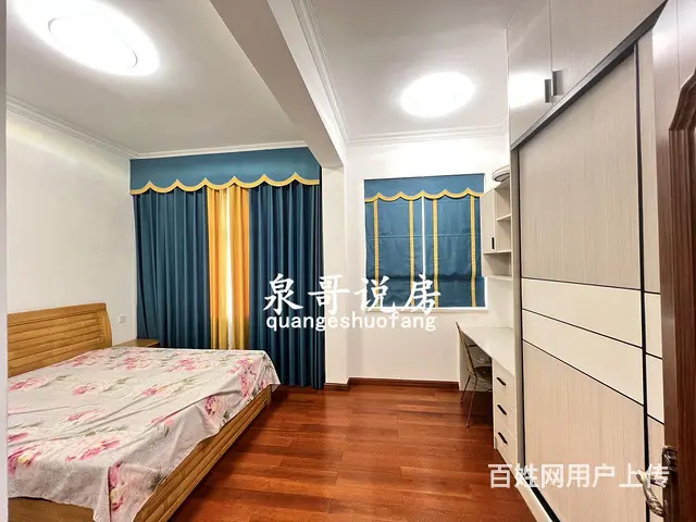 凤鸣苑豪装独栋 全新未住品牌家私 花园280平带车 - 图片 6