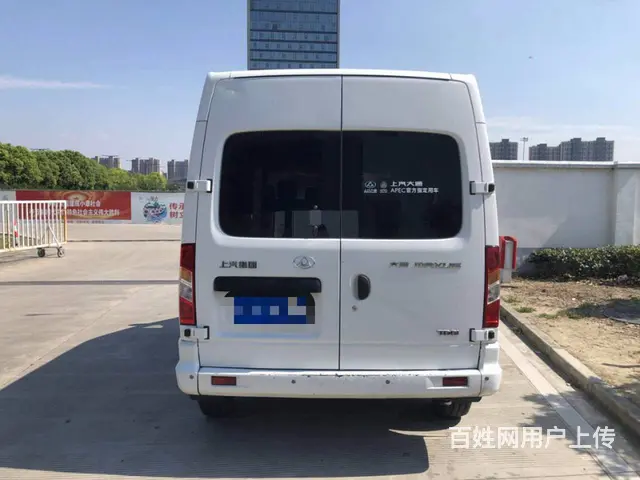 上汽大通v80短轴6坐国四排放包过户支持分期 - 图片 9