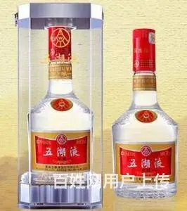 全襄阳高价上门回收名酒.老酒.冬虫夏草.烟酒等礼品 - 图片 5