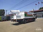 转让雾炮车每台价格全国发货可分期