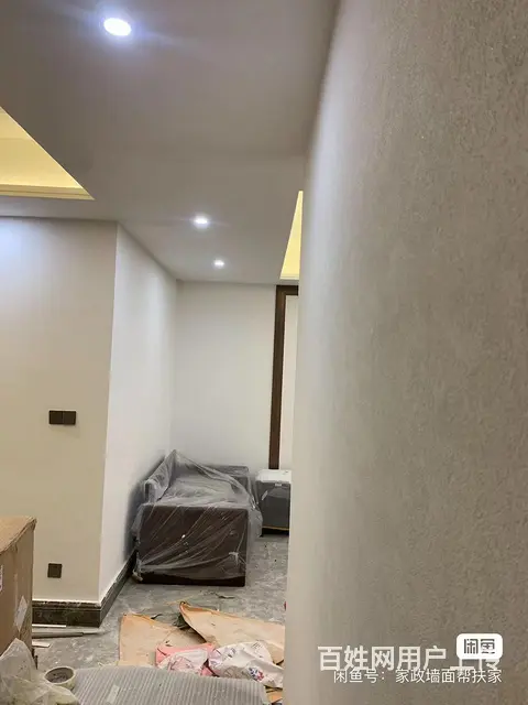 同城装修 艺术漆灰泥 新房 旧房装修 - 图片 4