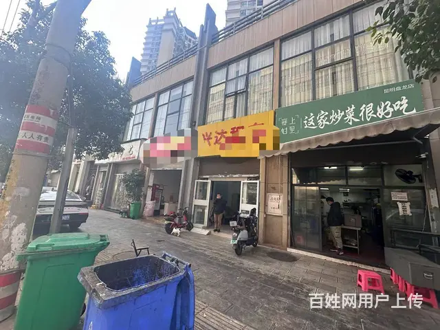 （51旺铺推荐）盘龙区蒋家营90平品牌外卖店转让 - 图片 2