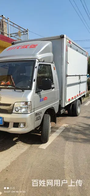福田 其他 厢式货车 国6 - 图片
