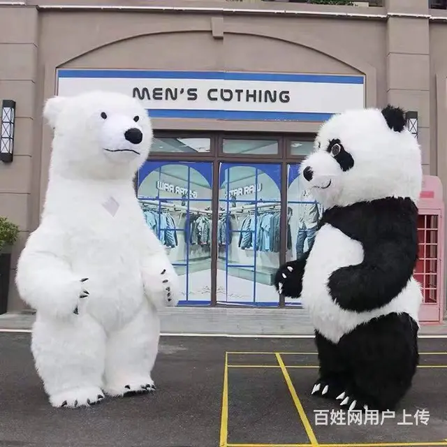 苏州卡童服装大黄峰擎天柱 - 图片 3