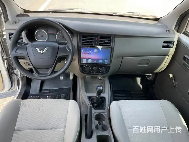 2019年五菱荣光V - 图片 6