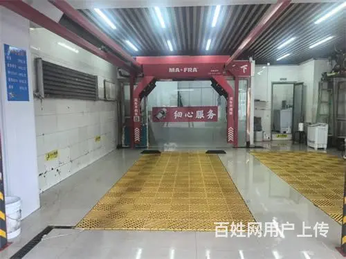 江南万科城洗车行出兑 - 图片 11