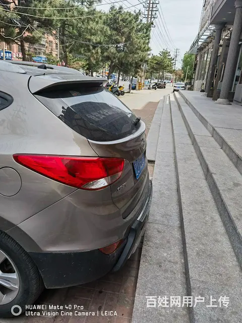 现代ix35 2010款 2.0 手自一体 GLS 两驱精英 - 图片 5