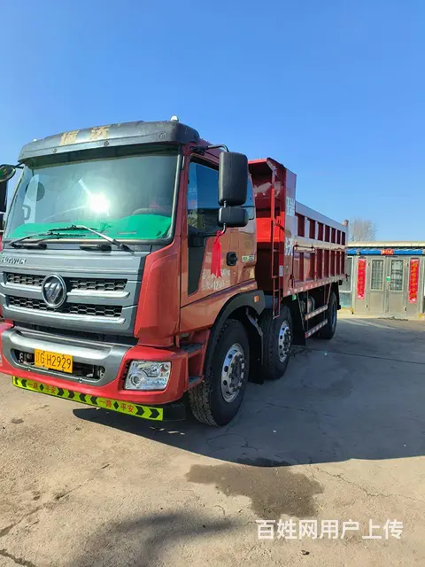 【搞定了！】福田瑞沃 瑞沃重型 自卸车 国5 - 图片 6