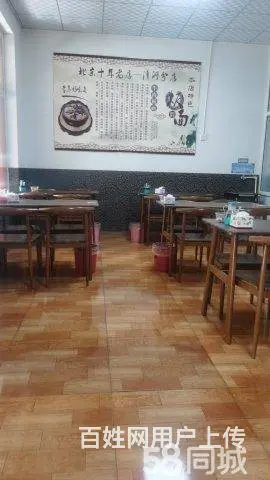 急转！邢台市清河区颐养园小区50平餐馆 - 图片 2