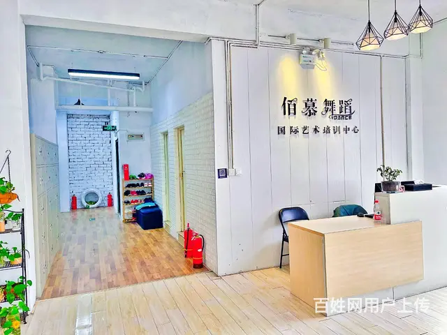 武宁哪里可以学舞蹈 - 图片 12