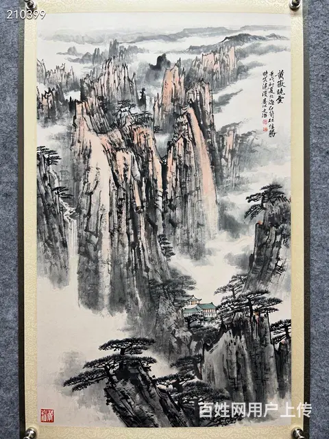 宋文治立轴  画芯尺寸91×56 - 图片 2