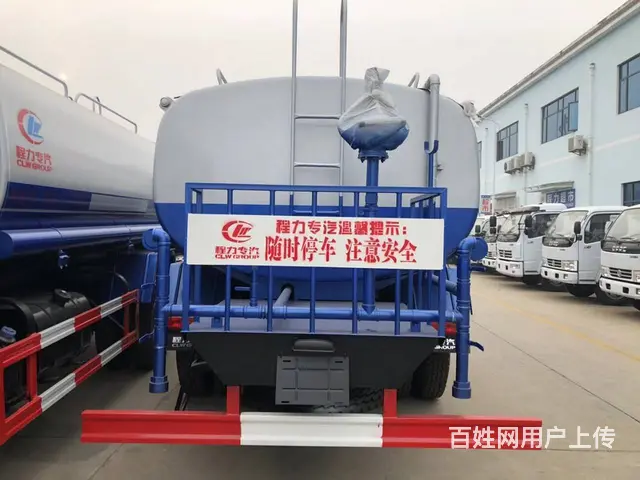 12方东风新款D913洒水车厂家现车促销价格优惠 - 图片 8