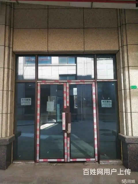 人民路与黄兴大道交汇商铺 - 图片 4