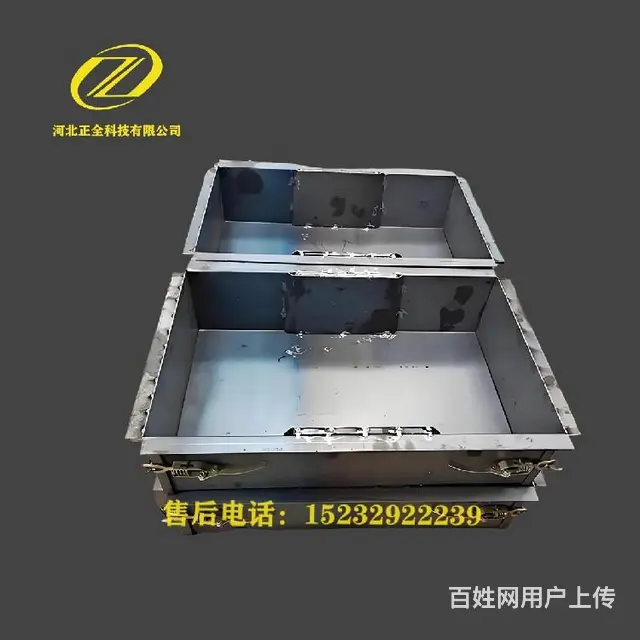 宁夏环保盖板模具电话沟盖板模具经济型盖板模具 - 图片 2