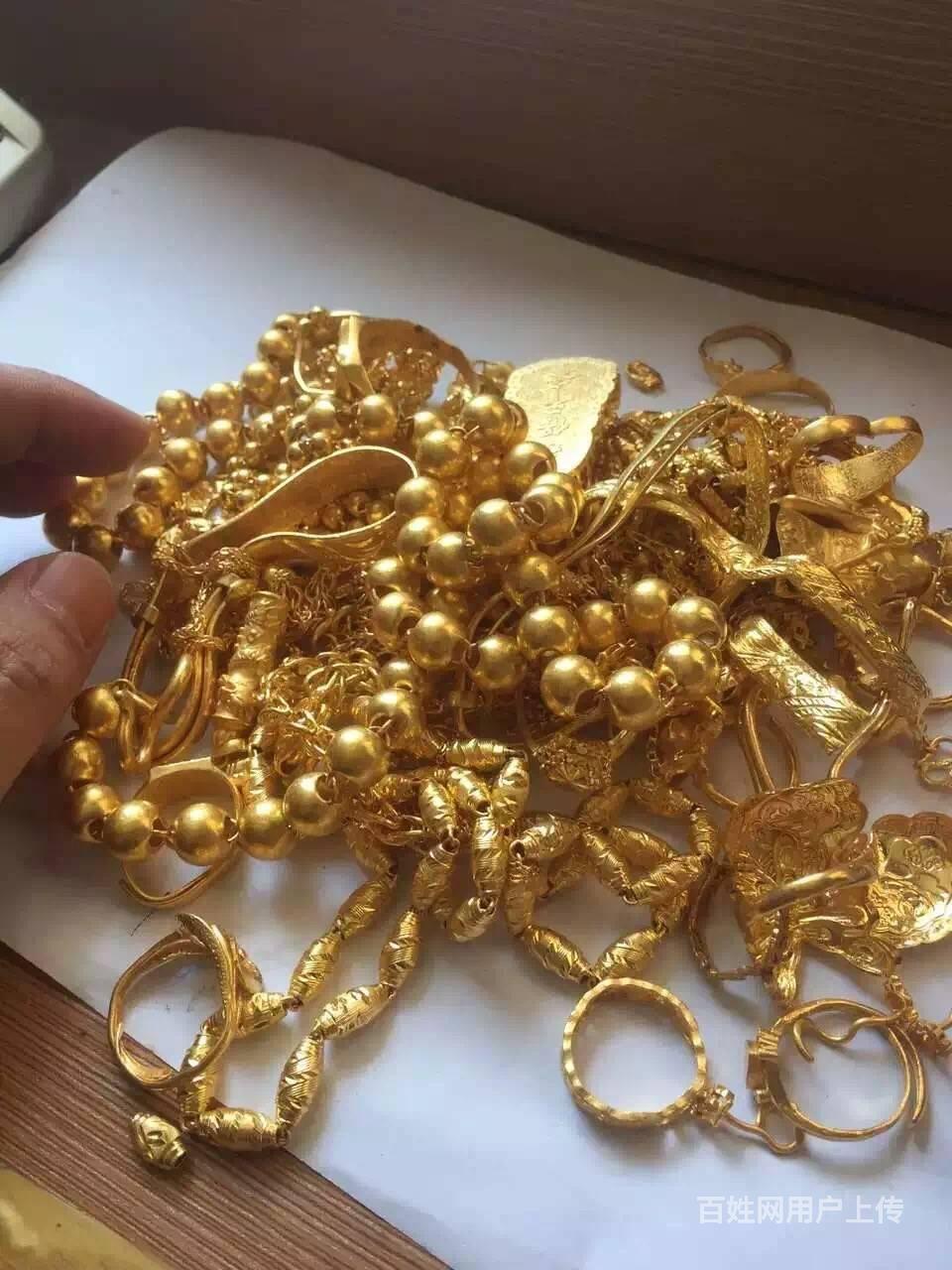 运城服务 运城物品回收 运城黄金回收1/6