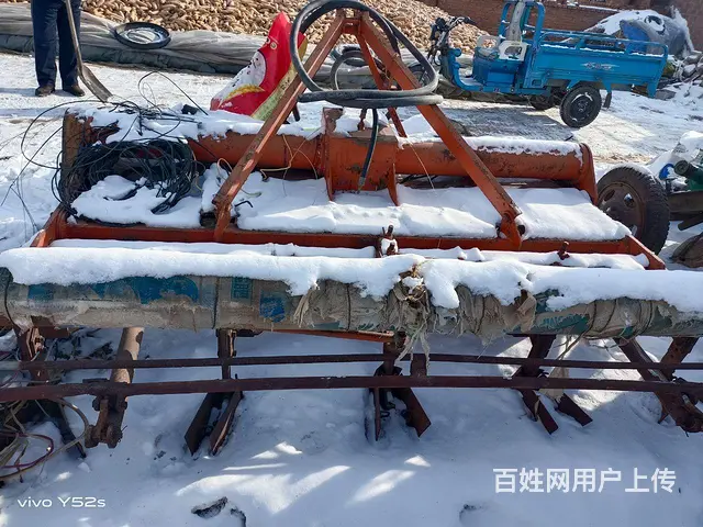 便宜出售 - 图片 1