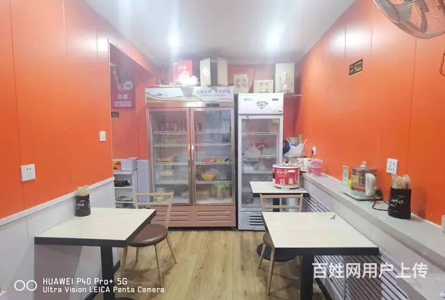 南岗品牌麻辣烫店出兑  餐馆快餐店出兑转让 - 图片 3