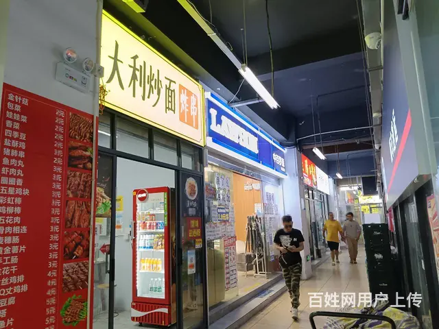 （老板本人）好消息！岳麓区涉外经济学院食堂餐饮店优转让 - 图片 4
