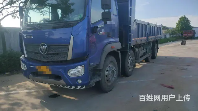 【搞定了！】福田瑞沃 自卸车 - 图片