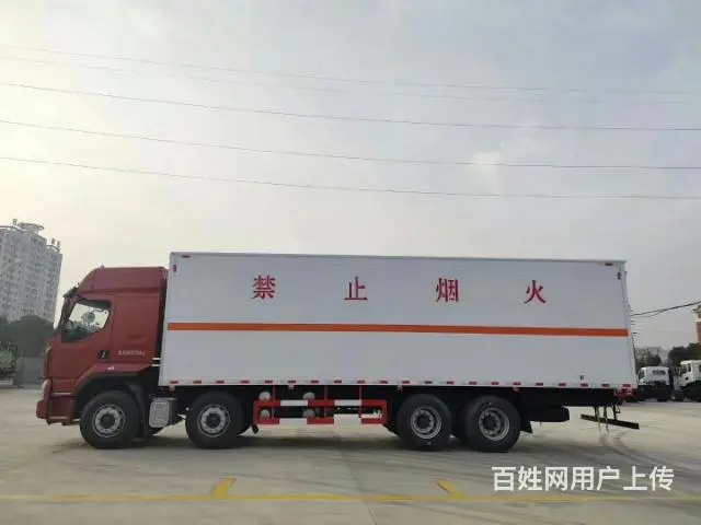 贵州大吨位新规危险品厢式运输车 - 图片 5