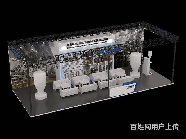 提供2025第三十六届国际制冷展 - 图片