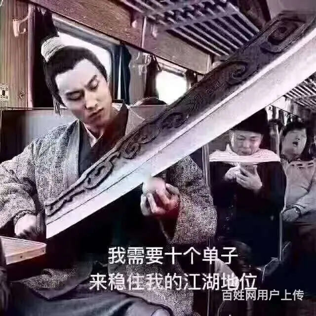 价格透明服务全，办不好不收费，全程0错误率 - 图片 5