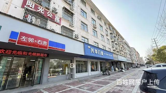 （及 致）生意稳定的超市转让！周边酒店，娱乐会所环绕！竞争小 - 图片 10