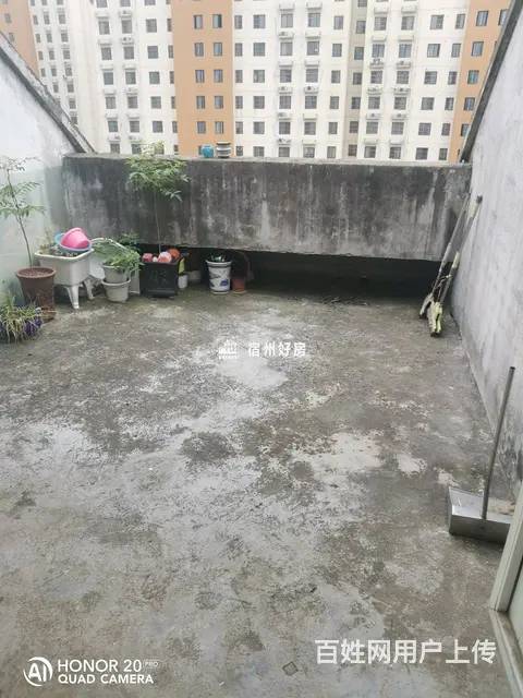 宿州市都市华庭东区6+1降价急售 随时看房 - 图片 2