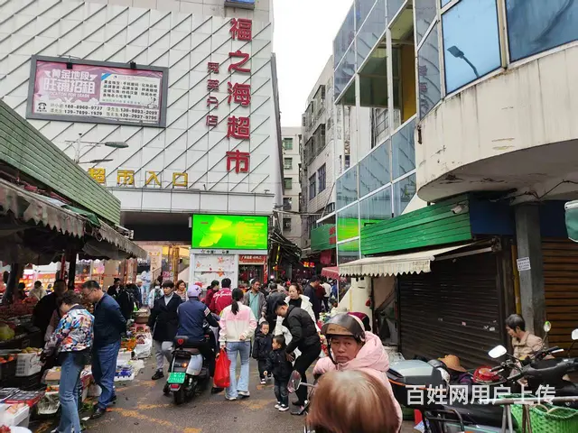 （51旺铺推荐）秀英小街秀英农贸市场旁9平铺面出租 - 图片 4