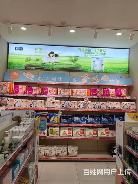 【同城搜铺网免费找店】东沙乐友母婴店110平转让 - 图片 3