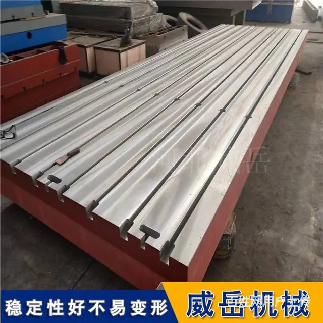 6米8米电机试验平台的核心作用及选型指南 - 图片 3