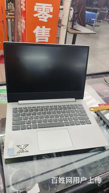 吉林市安装电脑系统，安装苹果笔记本电脑系统 - 图片