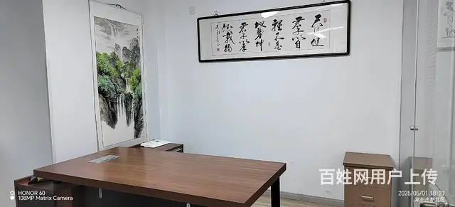 府琛大厦 朝南 91m2 办公精装 室內实图 随时可看房 - 图片 9