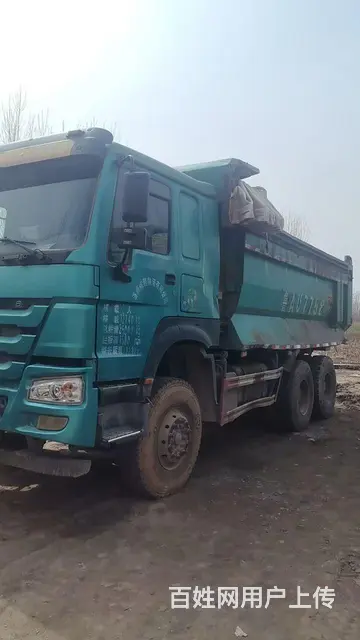 豪沃 自卸车 国5 - 图片 1