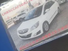 北京E150EV 2014款 E150 EV 时尚版