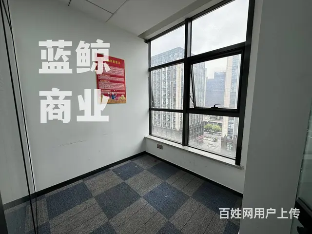 宝龙广场315平高层纯办公欢迎看房 - 图片 3