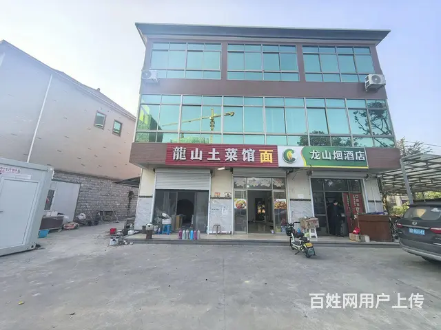 （及 致）无转让费！周边有施工场地！工厂多！生意稳定！ - 图片 2