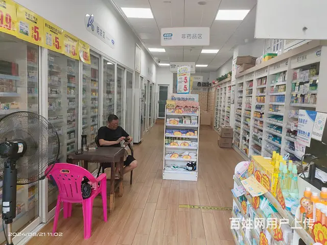 （老板本人）学校正对面品牌连锁老百姓药店优价转让6833 - 图片 3