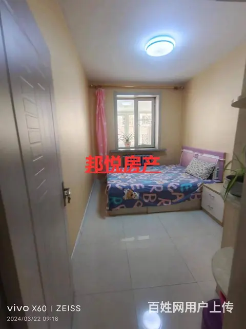 新街基北三道街3楼71平15万拎包入 普通住宅 中等装修 - 图片 9