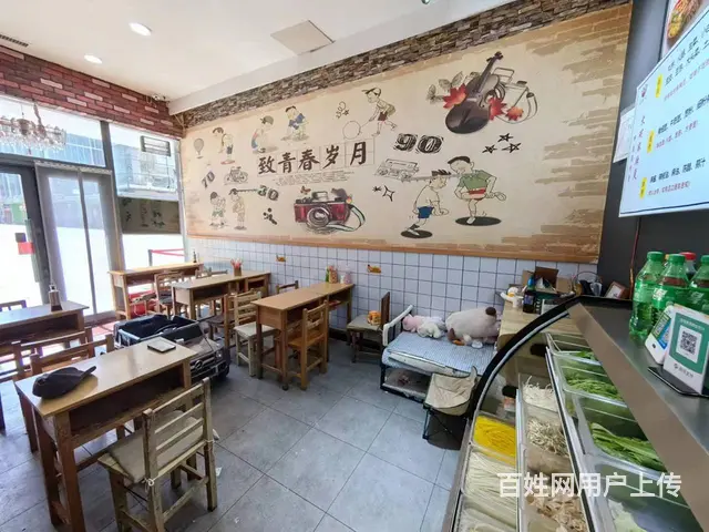 中央大街麻辣烫出兑 餐馆快餐店出兑 - 图片 8