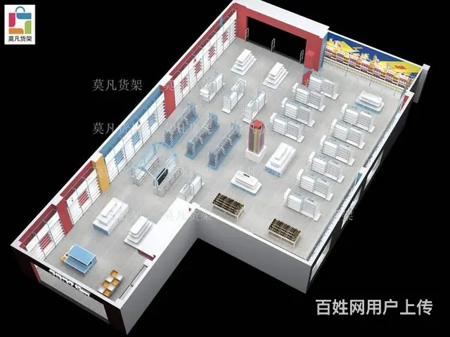 莫凡货架免费设计效果图-单面双面小精品店货架 - 图片 2