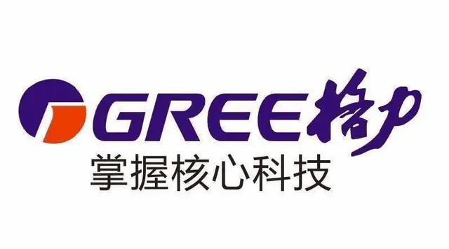售后】铜梁空调维修服务咨询电话—欢迎您 - 图片