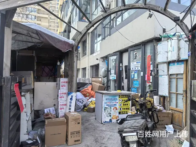 西江街日派1000兔喜快递驿站出兑 - 图片 5